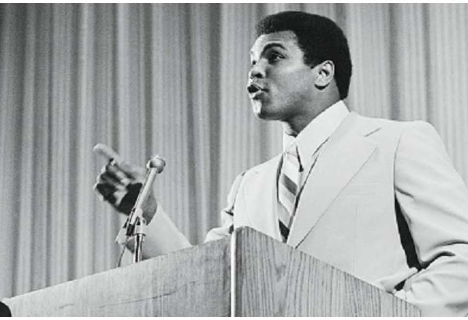 Muhamad Ali - Harvard 1975